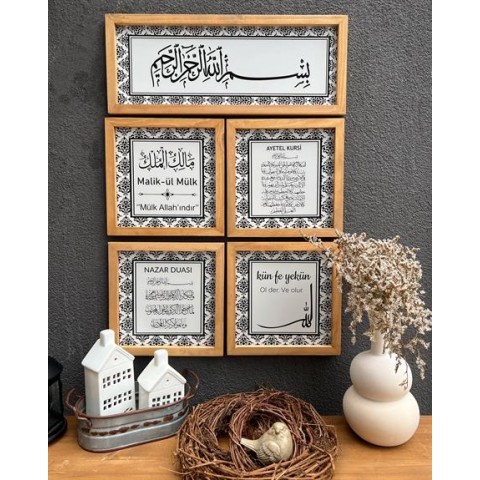 Mülk Dua Seti